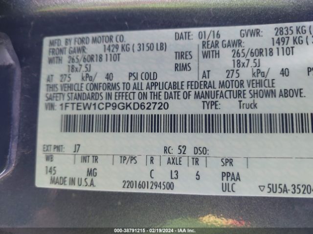 Photo 8 VIN: 1FTEW1CP9GKD62720 - FORD F-150 