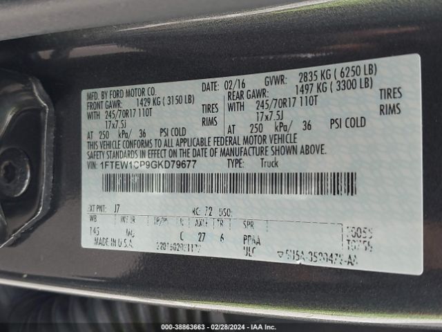 Photo 8 VIN: 1FTEW1CP9GKD79677 - FORD F-150 