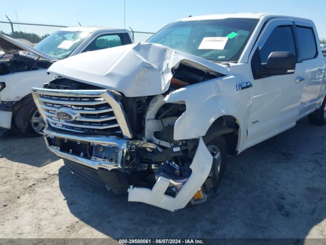 Photo 5 VIN: 1FTEW1CP9HFA70107 - FORD F-150 