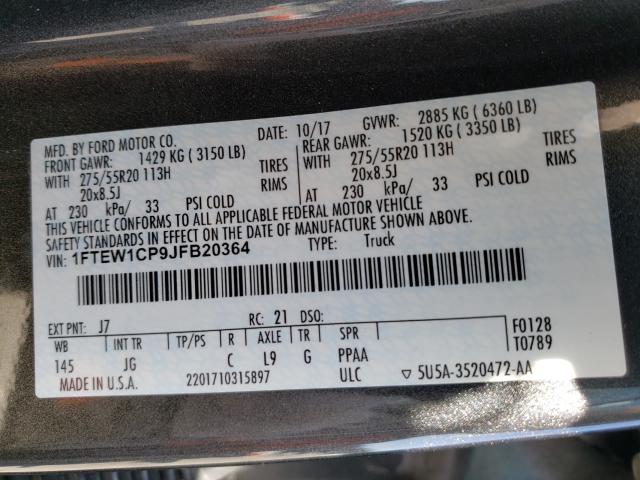 Photo 9 VIN: 1FTEW1CP9JFB20364 - FORD F150 SUPER 