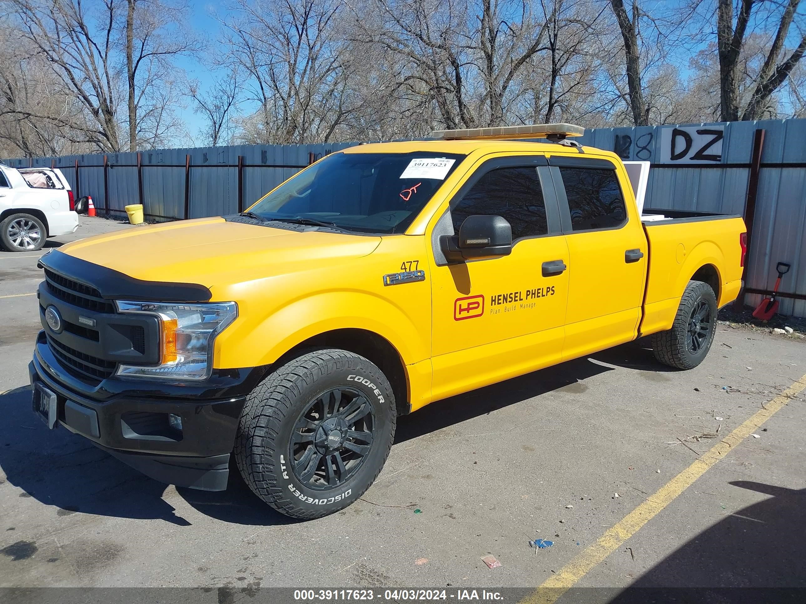 Photo 1 VIN: 1FTEW1CP9JFB85926 - FORD F-150 