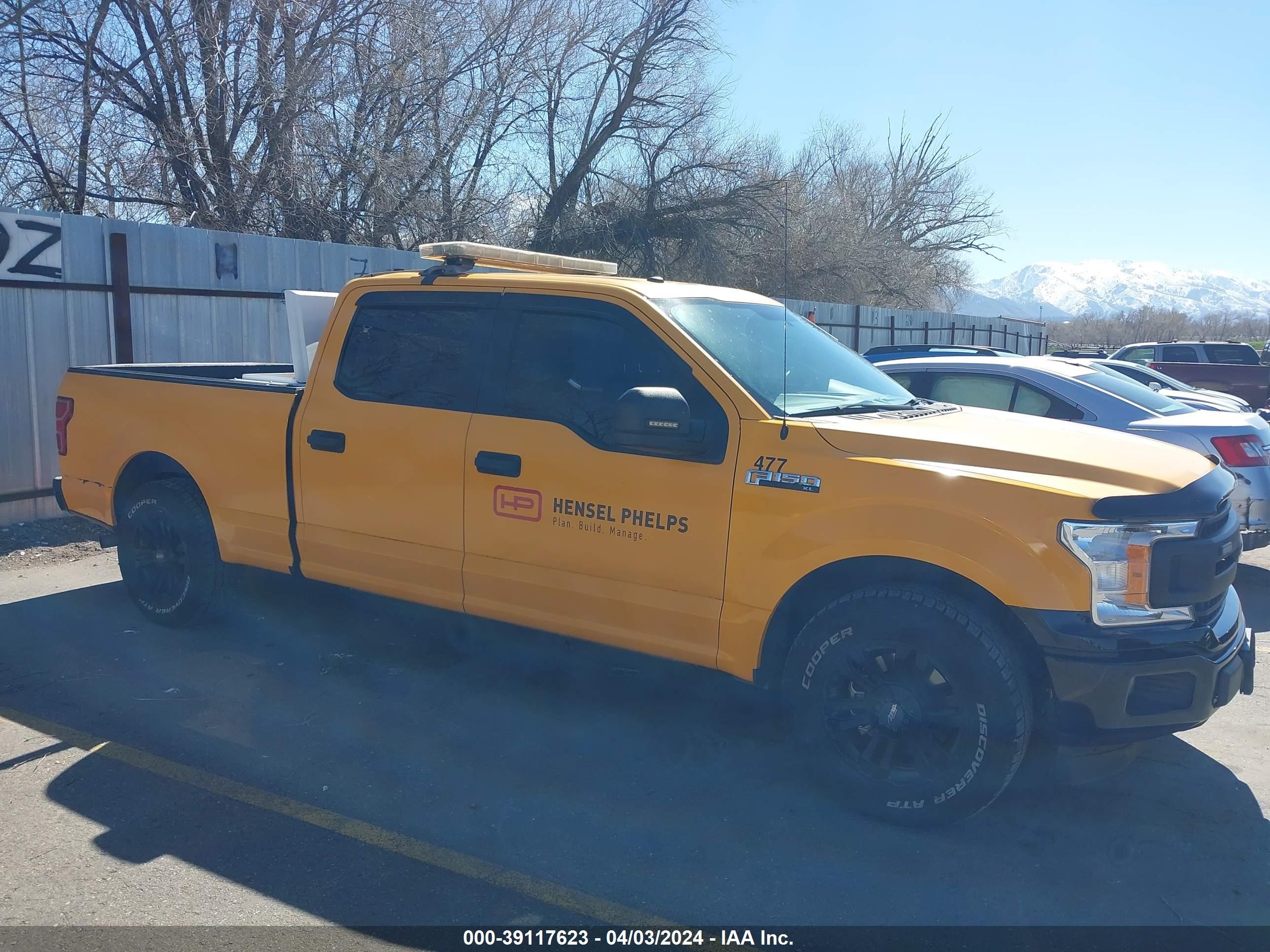 Photo 12 VIN: 1FTEW1CP9JFB85926 - FORD F-150 