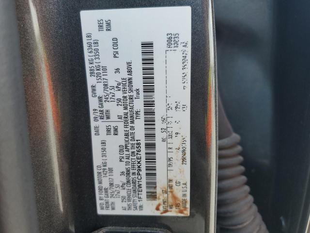 Photo 11 VIN: 1FTEW1CP9KKE76581 - FORD F150 SUPER 