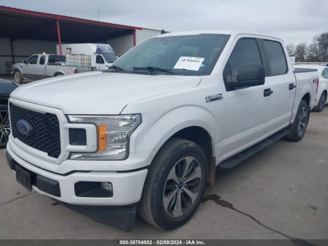 Photo 1 VIN: 1FTEW1CP9LKD73629 - FORD F-150 