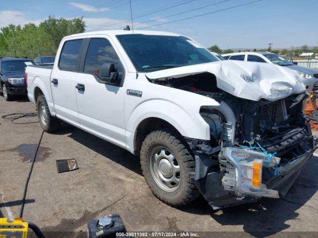 Photo 0 VIN: 1FTEW1CP9LKE62228 - FORD F-150 