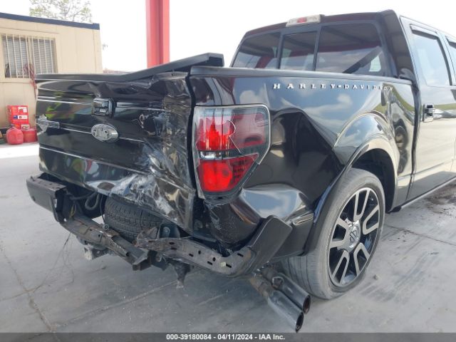 Photo 5 VIN: 1FTEW1CV4AFC68033 - FORD F-150 