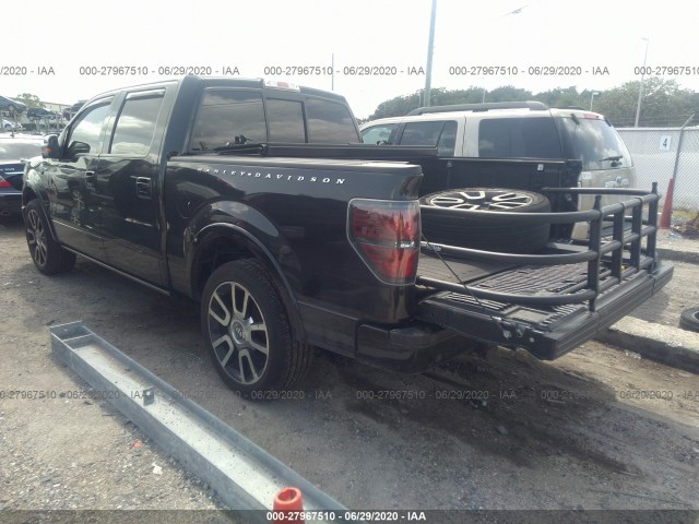 Photo 2 VIN: 1FTEW1CV6AFA56525 - FORD F-150 