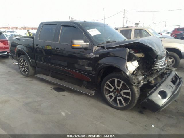 Photo 0 VIN: 1FTEW1CVXAFC57201 - FORD F-150 