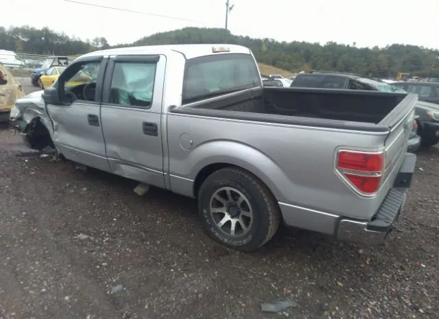 Photo 2 VIN: 1FTEW1CW4AFB92368 - FORD F-150 