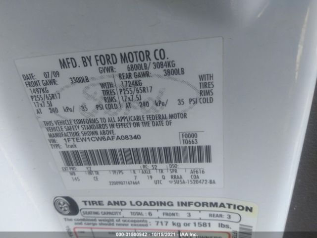 Photo 8 VIN: 1FTEW1CW6AFA08340 - FORD F-150 