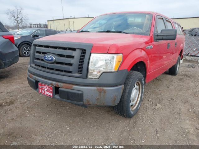 Photo 1 VIN: 1FTEW1CWXAFB68818 - FORD F-150 