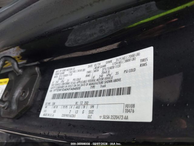 Photo 8 VIN: 1FTEW1E40KFA84505 - FORD F-150 