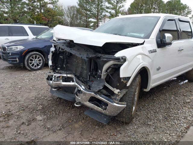 Photo 5 VIN: 1FTEW1E40KFC16274 - FORD F-150 