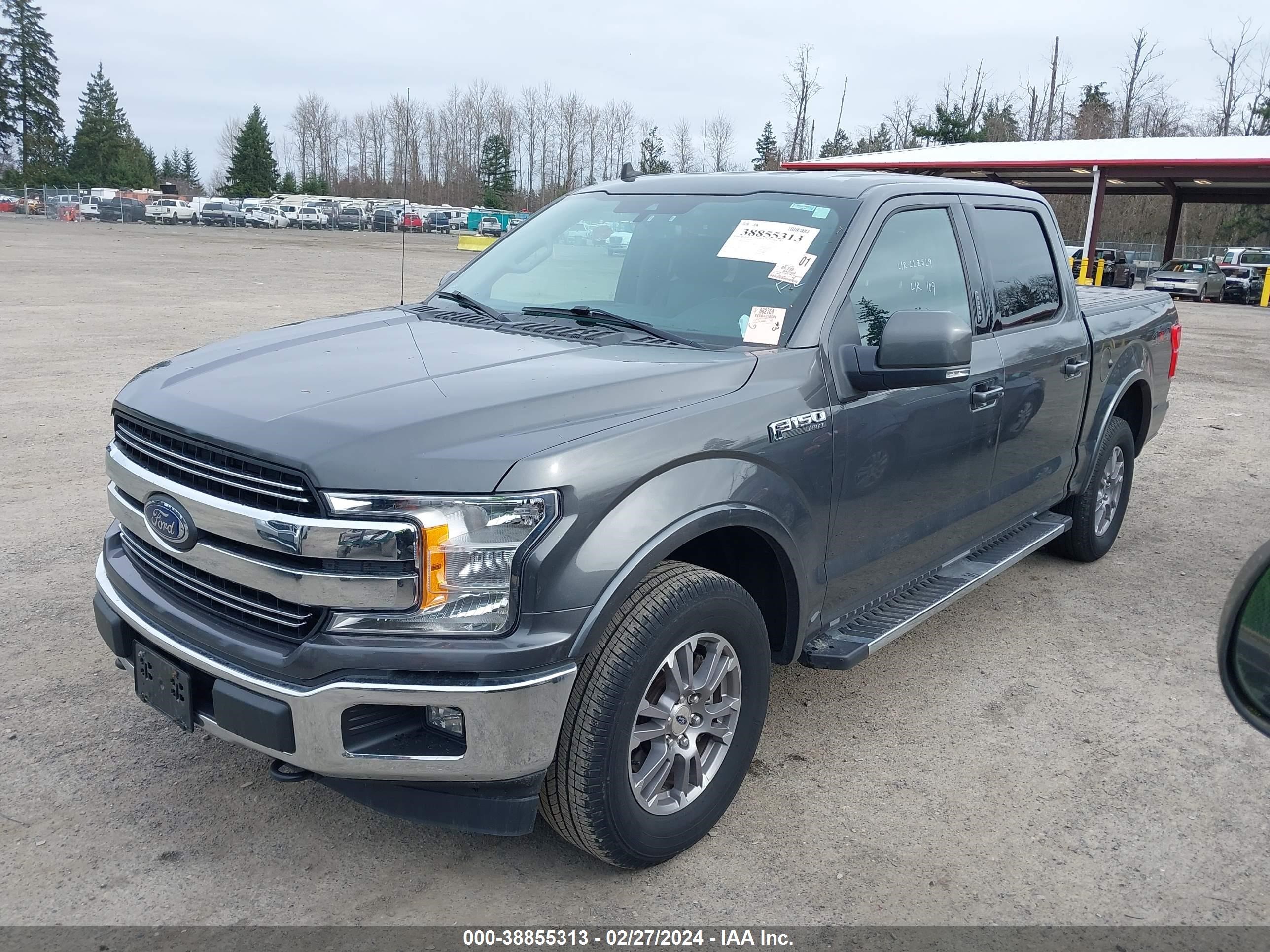 Photo 1 VIN: 1FTEW1E41KKD49732 - FORD F-150 