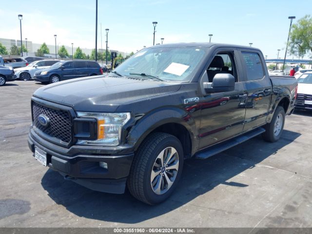 Photo 1 VIN: 1FTEW1E41KKE50074 - FORD F-150 