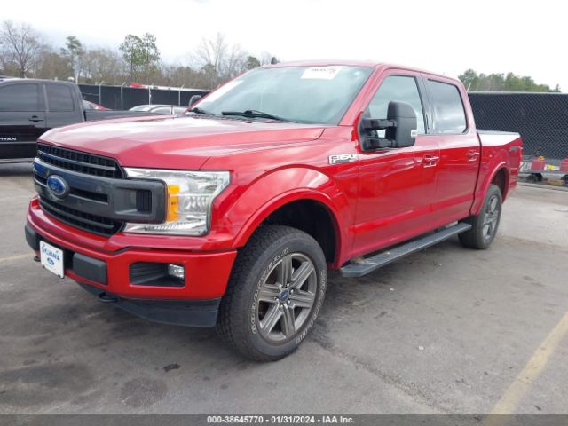 Photo 1 VIN: 1FTEW1E43LFB30927 - FORD F-150 