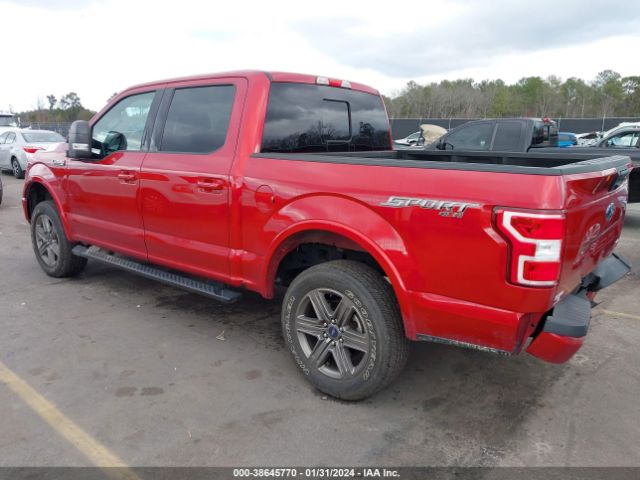 Photo 2 VIN: 1FTEW1E43LFB30927 - FORD F-150 