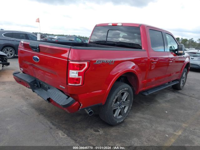 Photo 3 VIN: 1FTEW1E43LFB30927 - FORD F-150 