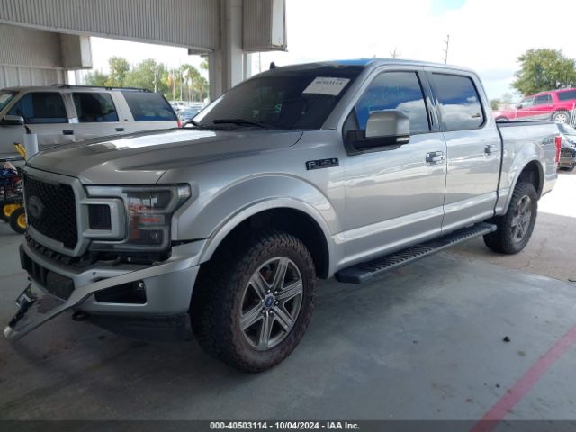 Photo 1 VIN: 1FTEW1E44LFB07558 - FORD F-150 