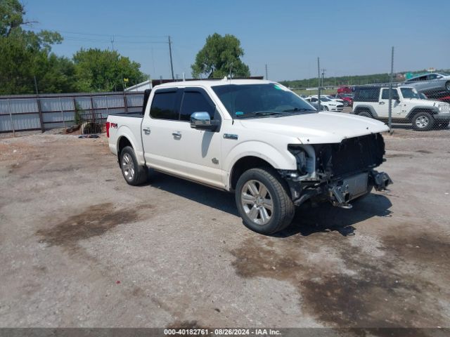 Photo 0 VIN: 1FTEW1E46KFA61293 - FORD F-150 