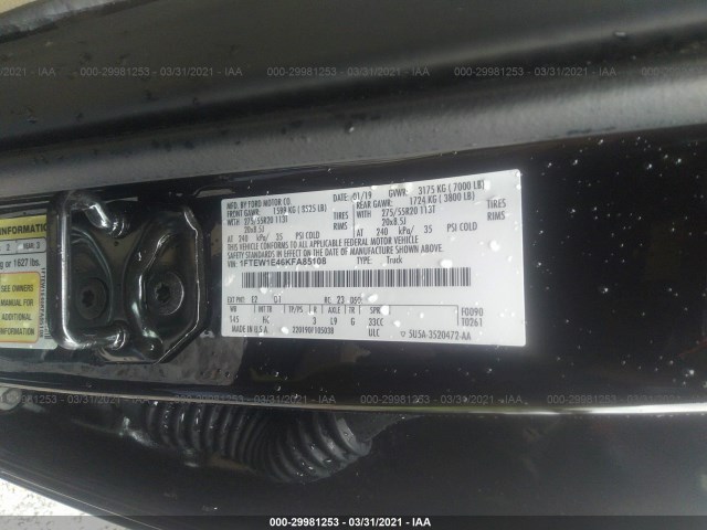 Photo 8 VIN: 1FTEW1E46KFA85108 - FORD F-150 