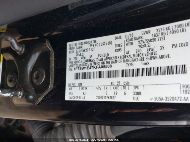 Photo 8 VIN: 1FTEW1E47KFA05508 - FORD F-150 