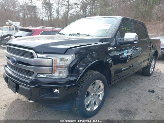 Photo 1 VIN: 1FTEW1E47LFA31866 - FORD F-150 