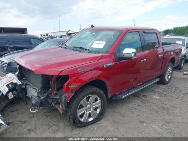 Photo 1 VIN: 1FTEW1E48KFC54027 - FORD F-150 