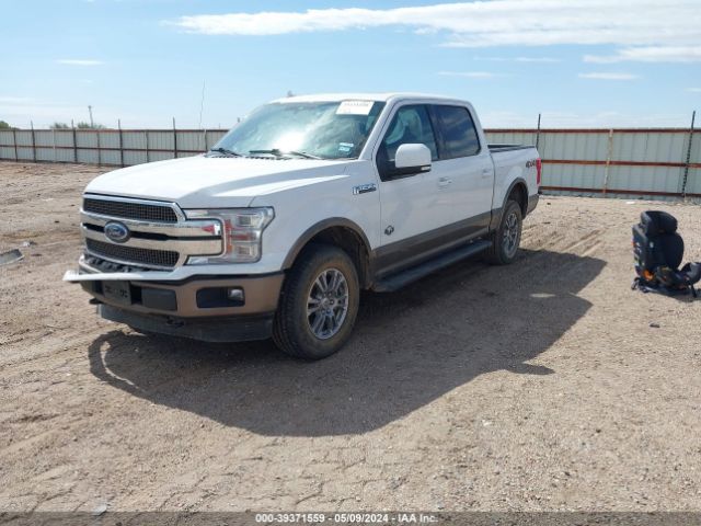 Photo 1 VIN: 1FTEW1E48LFA29673 - FORD F150 