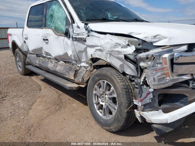 Photo 5 VIN: 1FTEW1E48LFA29673 - FORD F150 