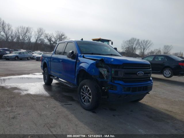 Photo 0 VIN: 1FTEW1E48LFC47130 - FORD F-150 