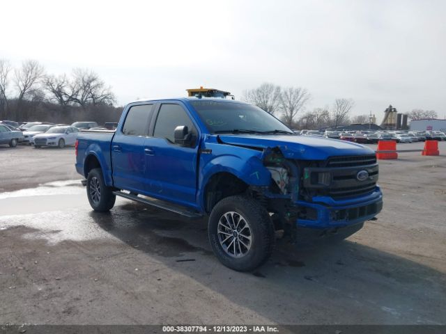 Photo 5 VIN: 1FTEW1E48LFC47130 - FORD F-150 