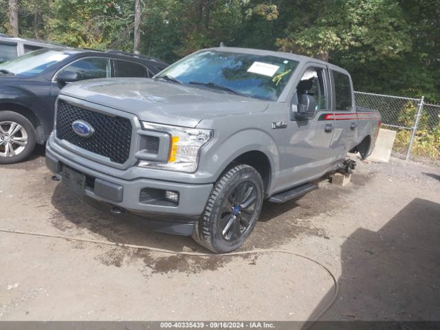 Photo 1 VIN: 1FTEW1E49LFC77530 - FORD F150 SUPER 