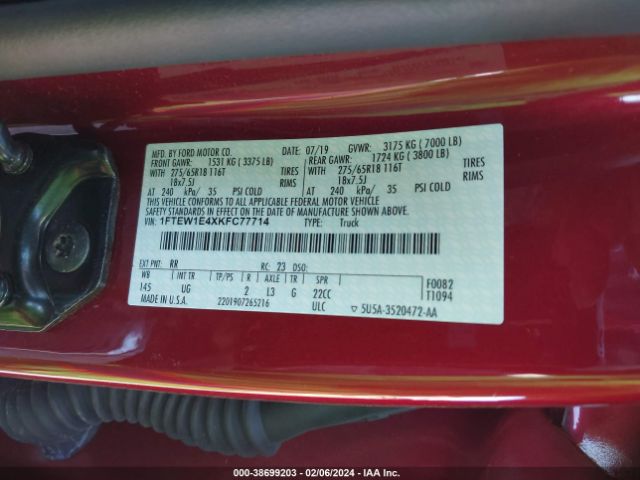 Photo 8 VIN: 1FTEW1E4XKFC77714 - FORD F-150 