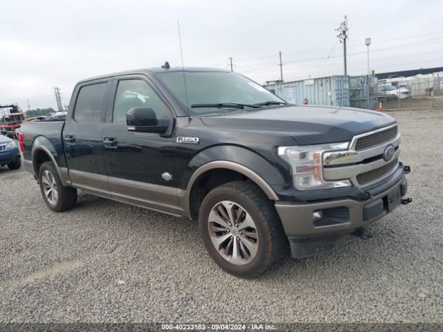 Photo 0 VIN: 1FTEW1E4XLFA74694 - FORD F-150 