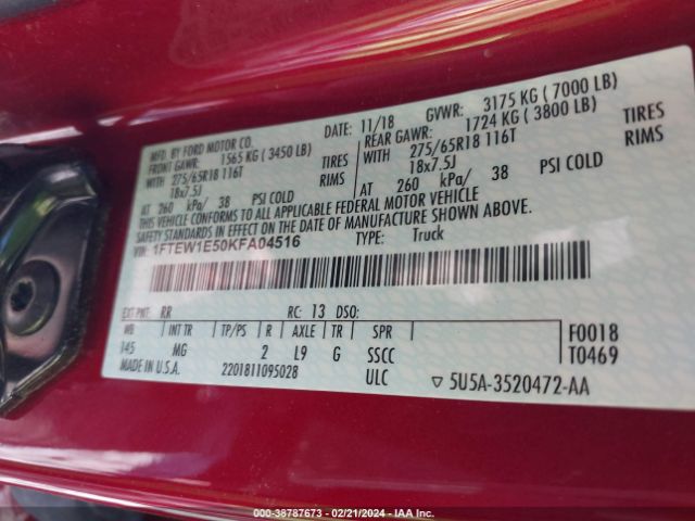 Photo 8 VIN: 1FTEW1E50KFA04516 - FORD F-150 