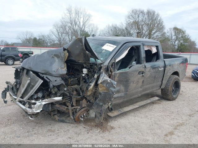 Photo 5 VIN: 1FTEW1E50LKD55130 - FORD F-150 