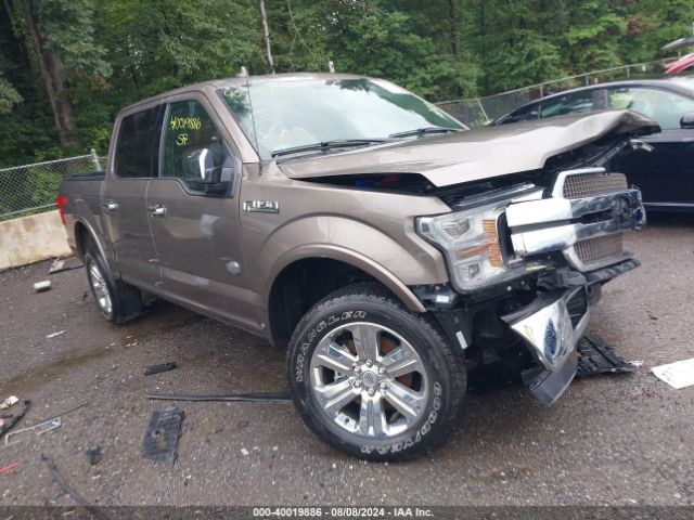 Photo 0 VIN: 1FTEW1E52KFA04825 - FORD F-150 