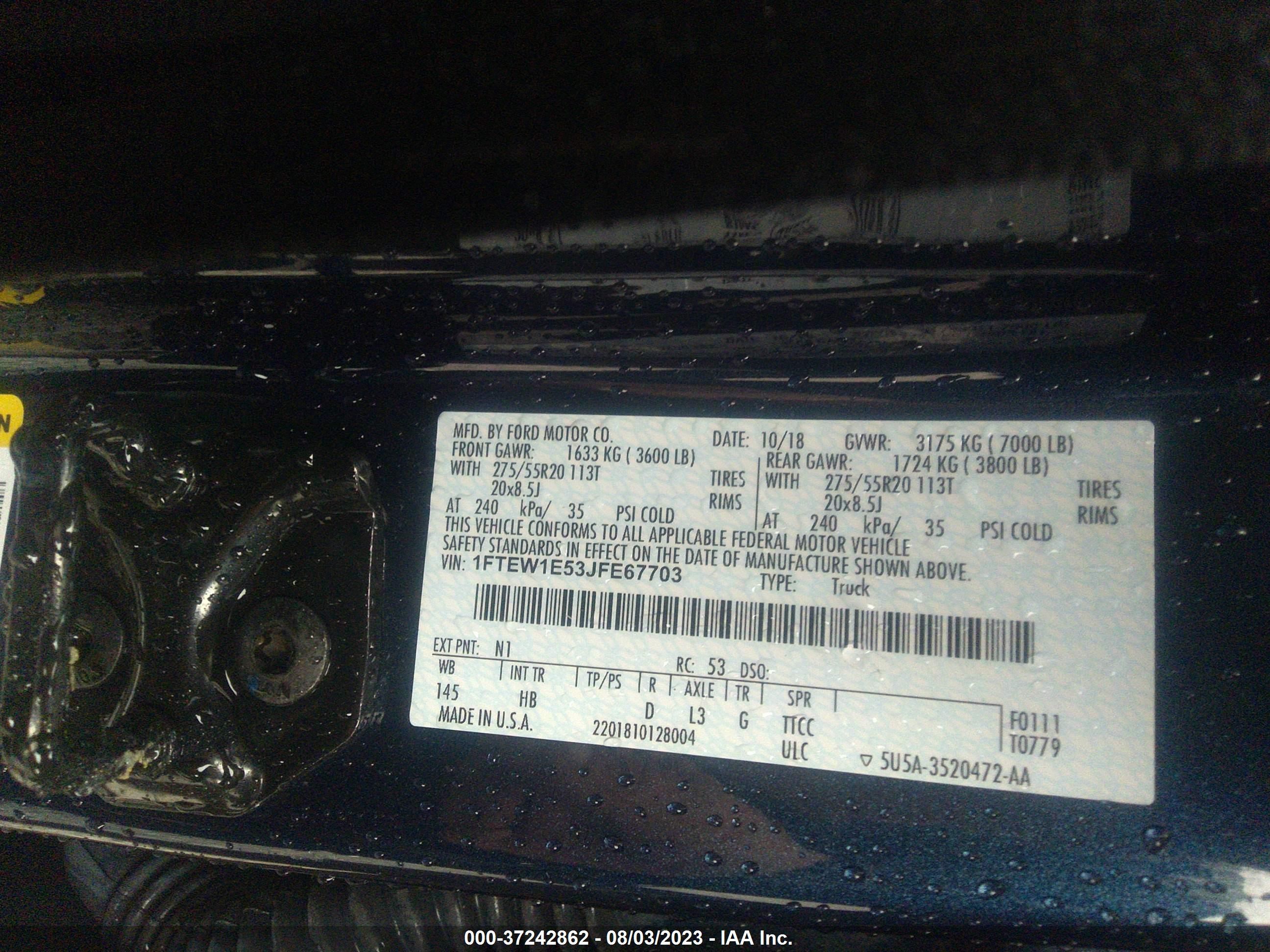 Photo 8 VIN: 1FTEW1E53JFE67703 - FORD F-150 