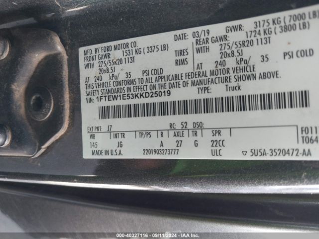 Photo 8 VIN: 1FTEW1E53KKD25019 - FORD F-150 