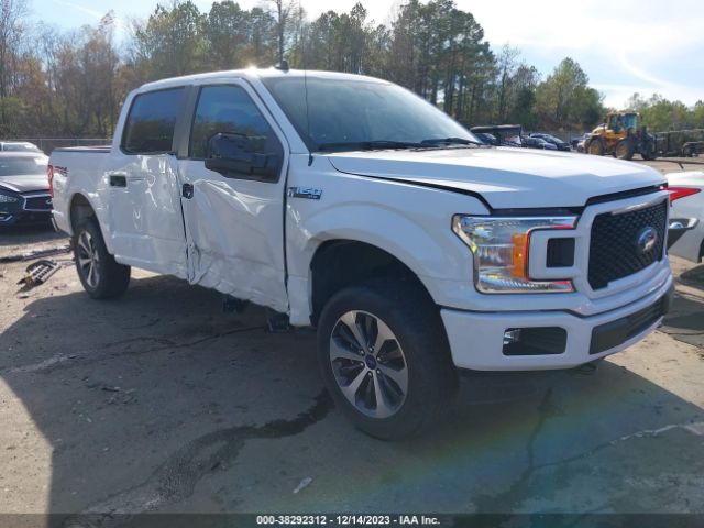 Photo 5 VIN: 1FTEW1E53LFB99027 - FORD F-150 