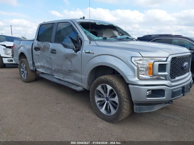 Photo 0 VIN: 1FTEW1E53LKE59353 - FORD F-150 