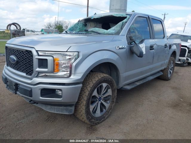 Photo 1 VIN: 1FTEW1E53LKE59353 - FORD F-150 