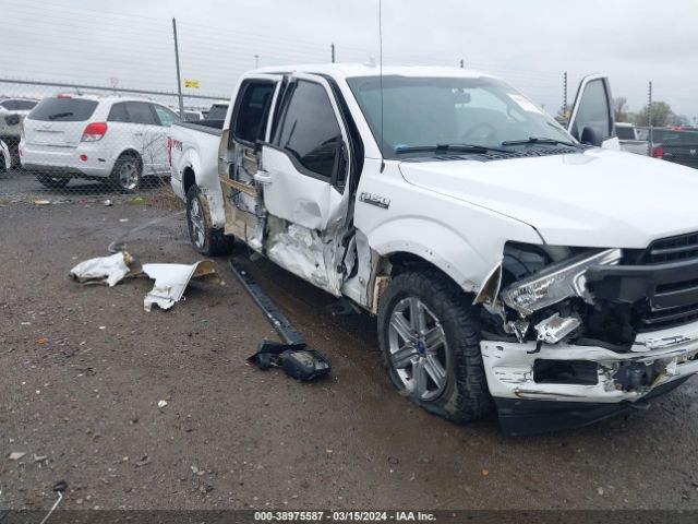 Photo 5 VIN: 1FTEW1E55JKF86747 - FORD F-150 