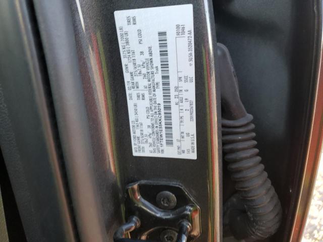 Photo 11 VIN: 1FTEW1E55KKC95019 - FORD F-150 