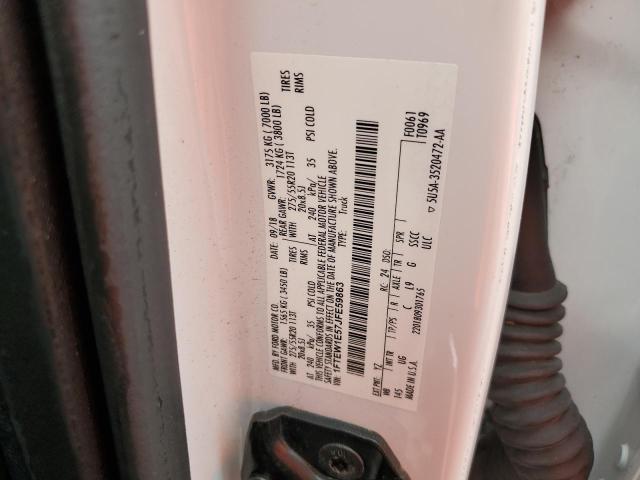 Photo 12 VIN: 1FTEW1E57JFE59863 - FORD F150 SUPER 