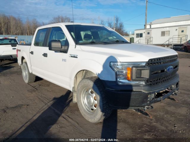 Photo 0 VIN: 1FTEW1E57JKF30969 - FORD F-150 