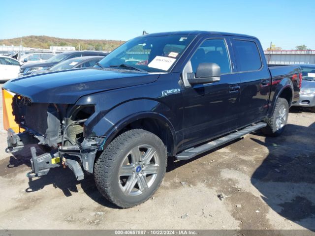 Photo 1 VIN: 1FTEW1E57KKC10939 - FORD F-150 