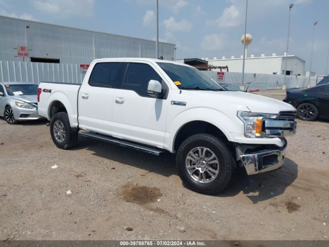 Photo 0 VIN: 1FTEW1E57KKC37946 - FORD F-150 