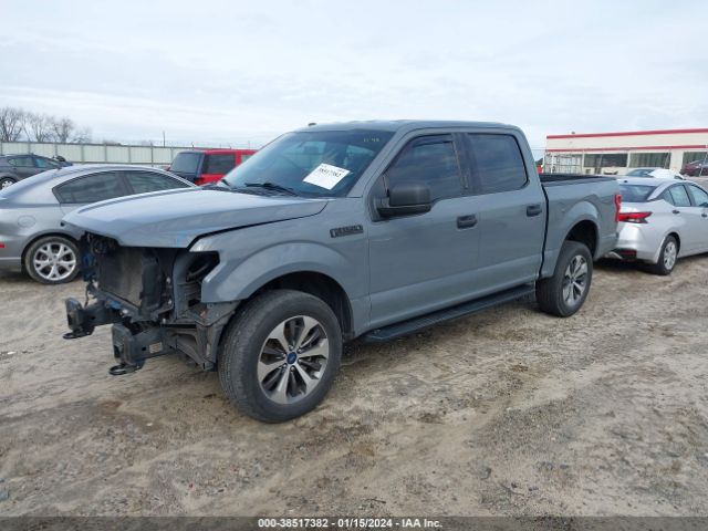 Photo 1 VIN: 1FTEW1E57KKE56079 - FORD F-150 